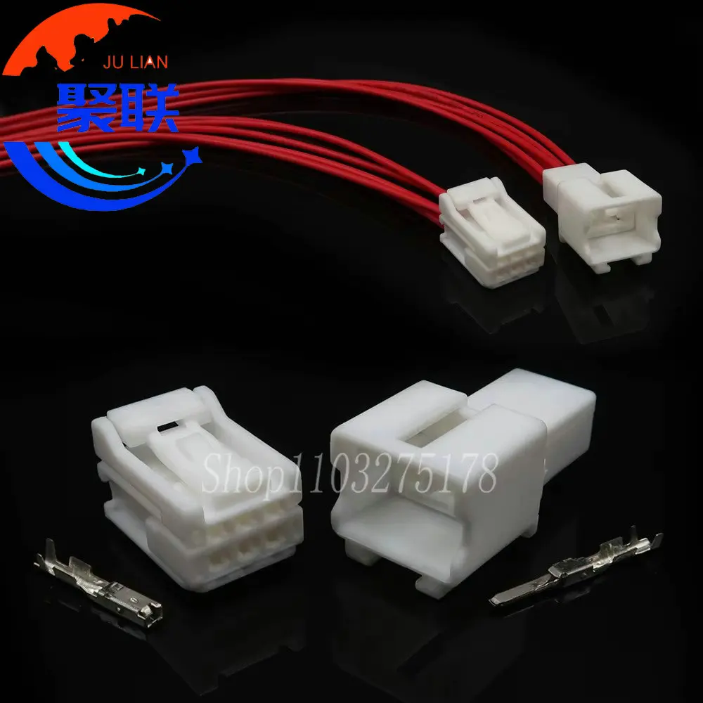 1 Set 6 Pin 6098-7380 6098-7383 6098-7384 6098-7379 Car Small Current Wire Connector Automotive Electrical Socket