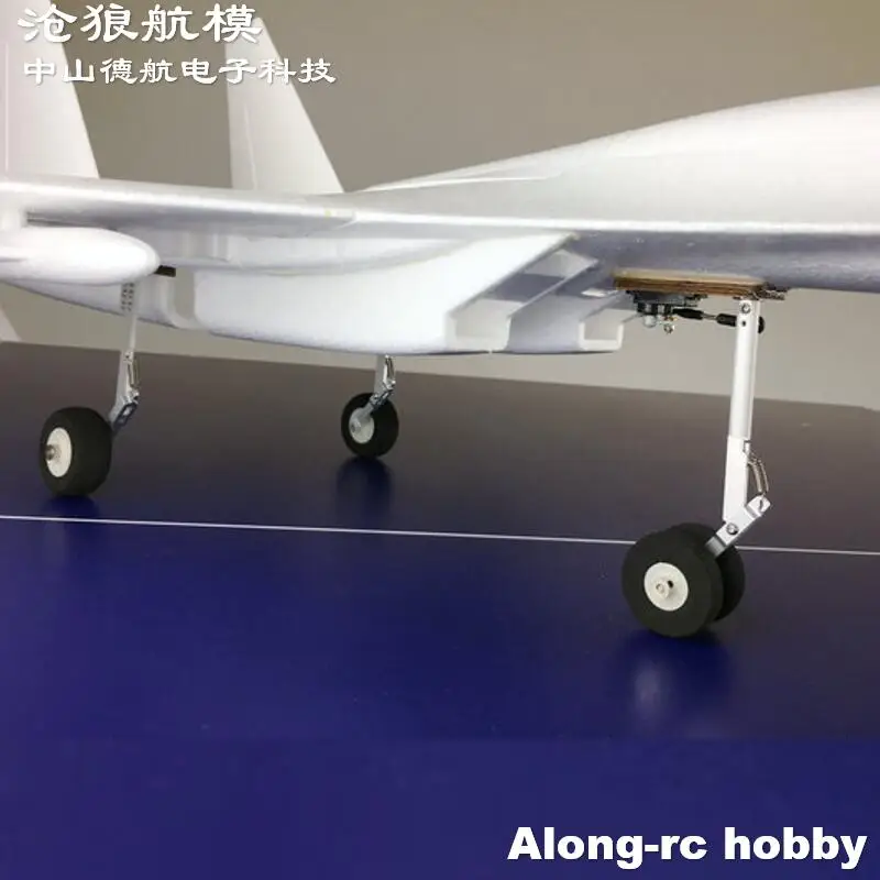 Pièces de rechange pour modèle RC, modèles de bricolage, mise à jour du train d'atterrissage pour envergure de 750mm SU35 SU-35 SU27 RC EPO, avion en mousse KT, jouets de loisirs