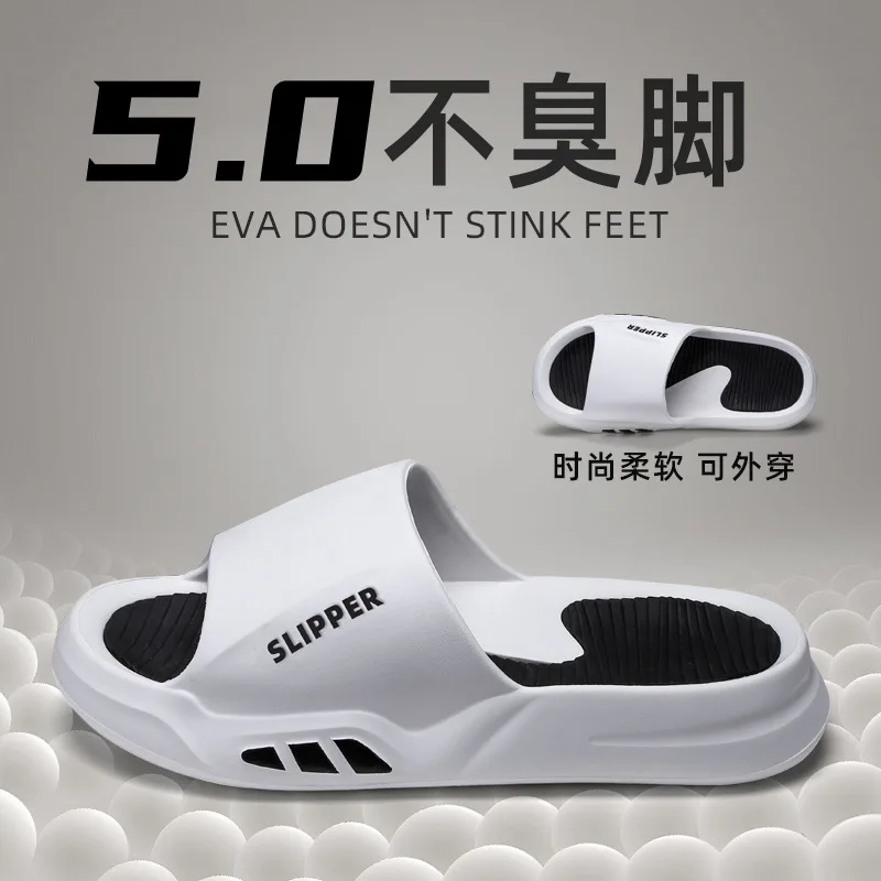 

Slippers men's summer wear 2026 new indoor bathroom home bath non-slip large size sports sandals thick bottom