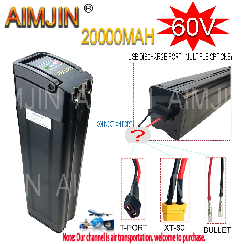 60V 20A 1200Wh foldable lithium-ion battery, suitable for silver fish electronic device batteries  Bottom discharge port battery