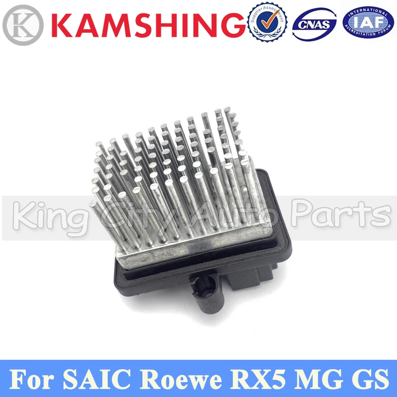 

Резистор вентилятора автомобиля CAPQX для SAIC Reowe RX5 MG GS, резистор регулировки скорости кондиционера 10361561
