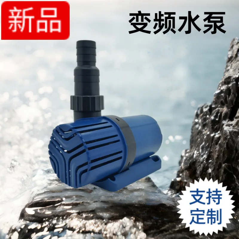 

Suitable for Jingnuo low pressure JN-P4000 -JN-P12000 frequency conversion water pump silent submersible pump fish tank aquarium