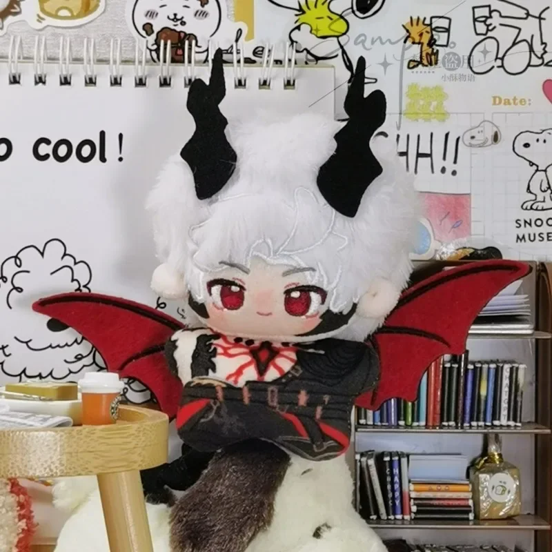 Anime Game Love and Deepspace Cosplay Sylus Adorable Sea Star Magnetic Tail and Wings 10cm Backpack Pendant Plush Keychain Gifts