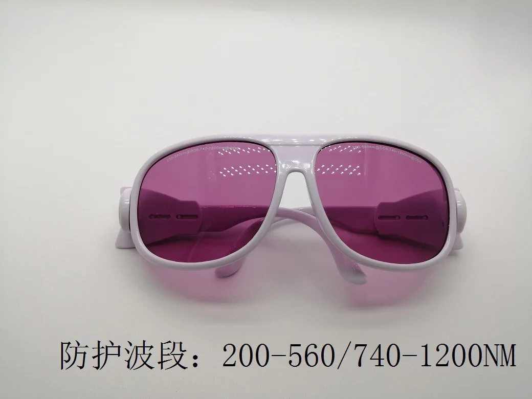 355/532/755/808/1064 Hair removal instrument Laser protective glasses UV semiconductor goggles