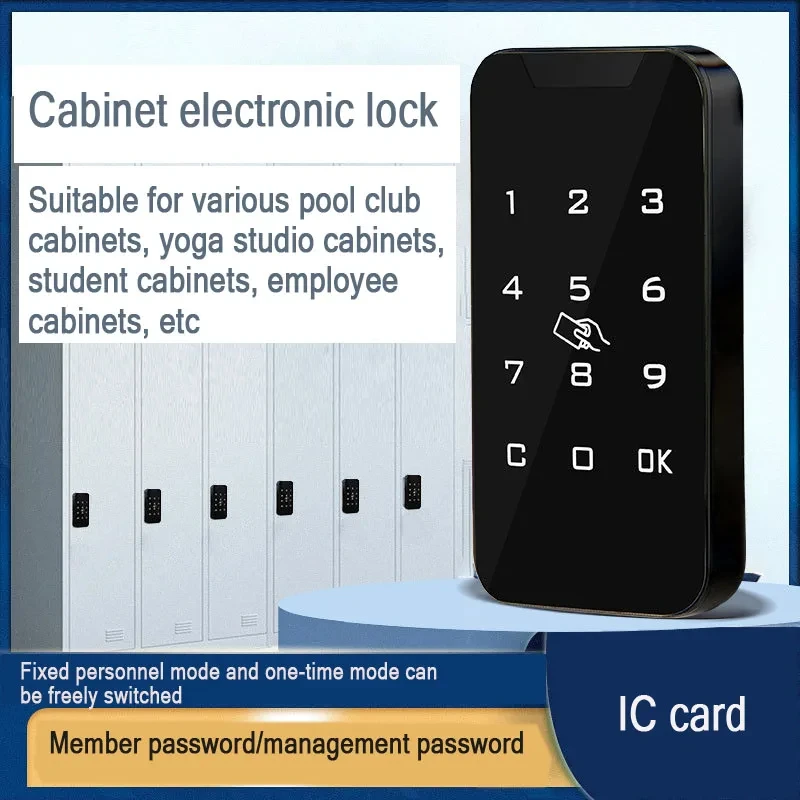 Digital Cabinet Security Smart Touch Keypad Alloy Wardrobes Password Electronic Cabinet Lock For Locker