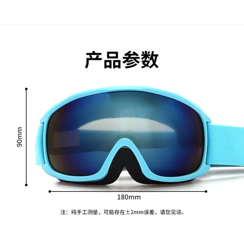نظارات تزلج كروية مضادة للضباب عالية الدقة للحماية من الأشعة فوق البنفسجية على الجليد نظارات رياضية شتوية خارجية للرجال والنساء