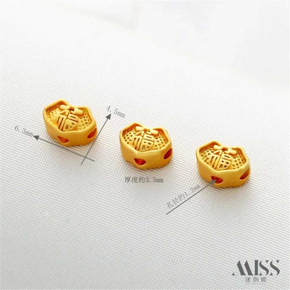18K Gold Matte Gold Fan-shaped Fu Character Ruyi Lock Window Grilles Bead-separated DIY Bracelet Necklace Jewelry Accessories