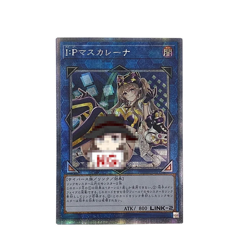 

1 шт./компл. Ю-ги-О! И:П Маскарена ‌ Diy Self Control Collect Signature Trading Флэш-карта Аниме Мультфильм Подарочная игрушка