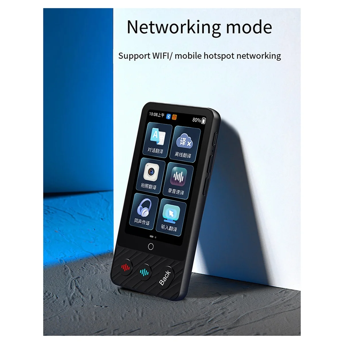 A07I M50 AI Voice Tłumacz w czasie rzeczywistym 142 wielu języków online Nagrywanie głosu 3,97 cala Przenośny Tradutor offline