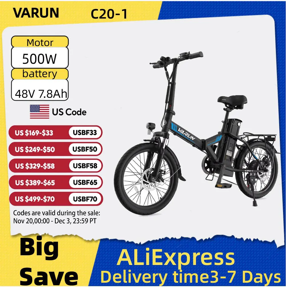 

VARUN C20-1 Electric Bike 750W Peak Motor 48V7.8Ah Battery Adult Ebike City Electric Bicycle 20 Inch Tires City Commuter E-Bike
