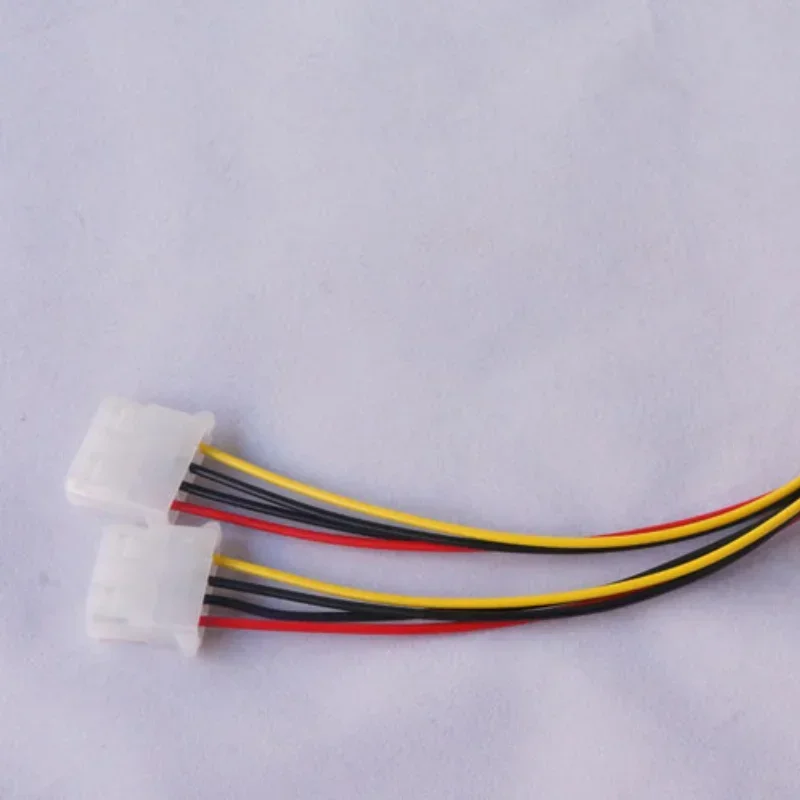 

6 Inches 4 Pin Power Supply Y Splitter Cable, 1 Male To 2 Female