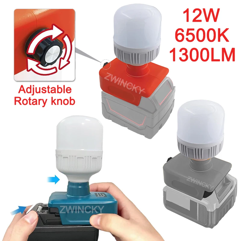Luz de trabalho LED sem fio para bateria Makita/Dewal/Milwaukee/Einhel 18V, lanterna recarregável, lâmpada de emergência portátil