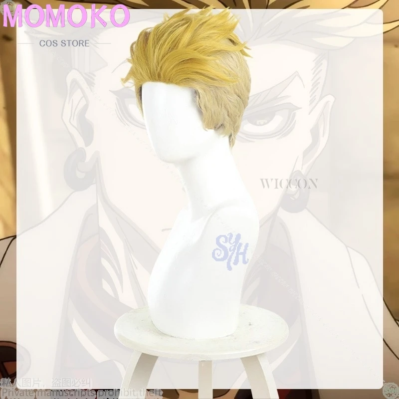 أنيمي GACHIAKUTA تأثيري Enjin زي قصير الذهبي شقراء مليون مقاومة للحرارة الاصطناعية خصلات الشعر المستعار حفلة عيد الهالوين