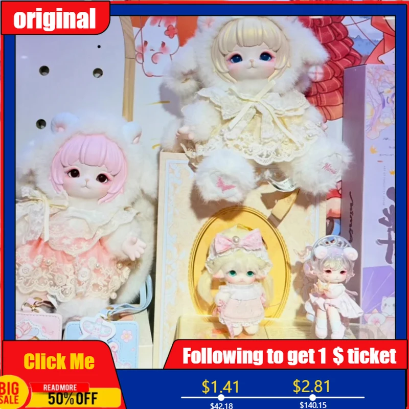 New MiMiA Art of Forgotten Dream Series Lucky Draw MiMiA Blanket