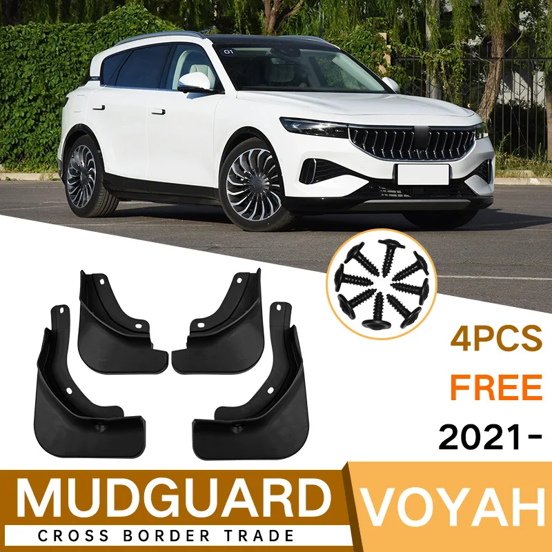 

For Voyah Free 2021-2023 black car mudguard Reduce dust Resist tire dirt car accessories tools