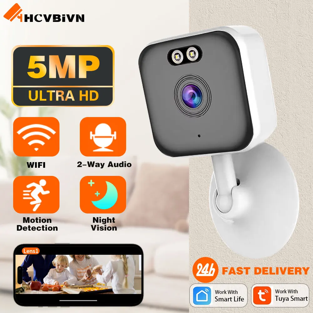 5MP Mini WiFi IP Camera Indoor Wireless Home Security AI Human Detect CCTV Surveillance Block Camera Tuya Smart Baby Monitor