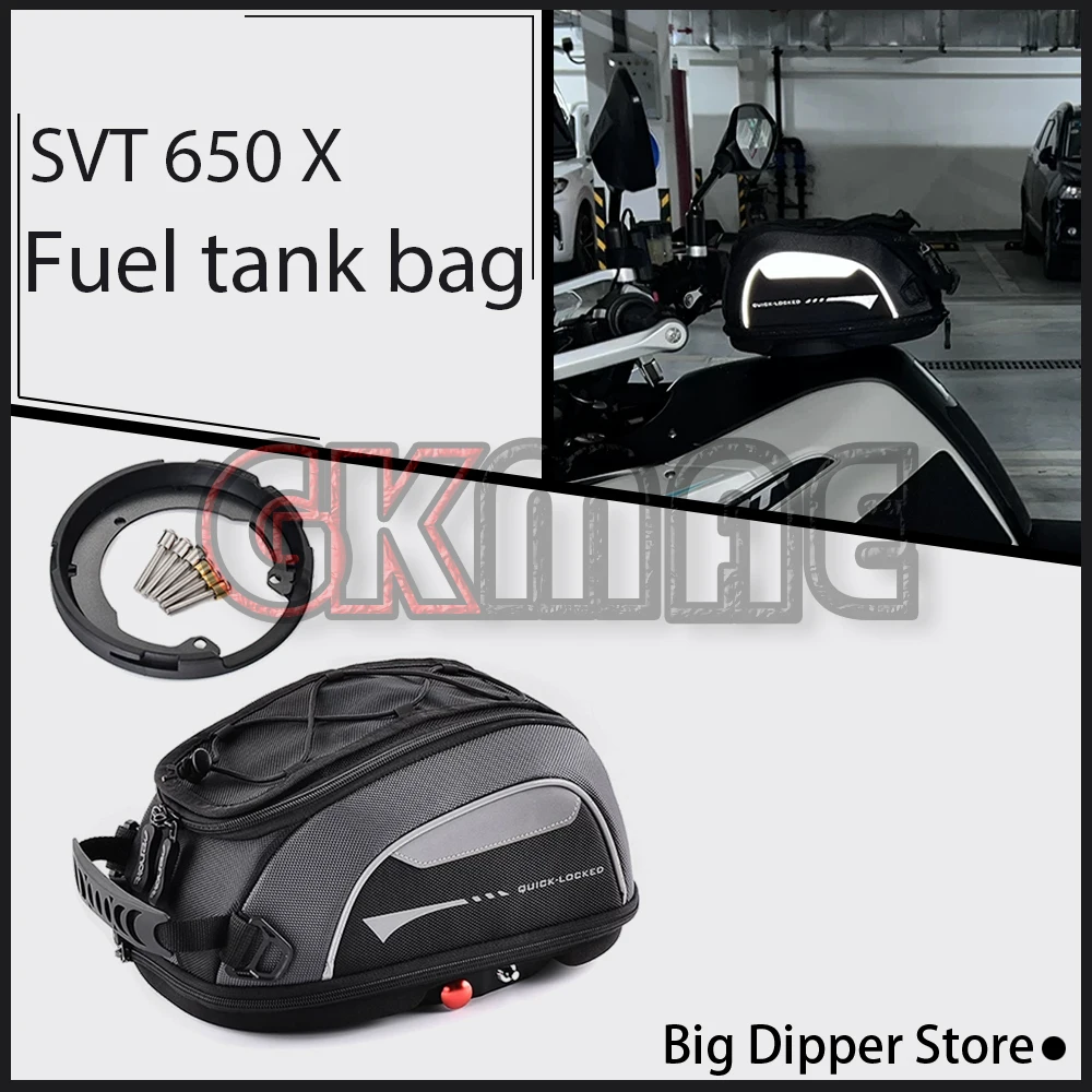 For QJMOTOR SVT 650 X Motorcycle Modified Quick Release Tank Bag Touch Screen Phone Pocket Waterproof Storage Tool Luggage Bag