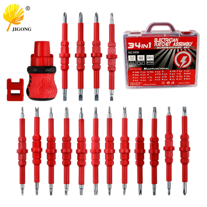 Ratchet screwdriver set 34 in one, various knife heads, manual gluing, electrical screwdriver, household maintenance tool