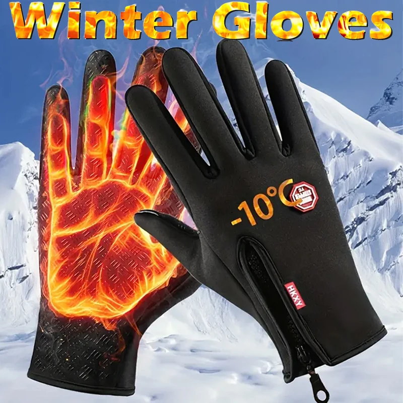 

Winter Biker Touchscreen Gloves Short Windproof Waterproof Gloves Outdoor Mountaineering Fishing Running Unisex Sports Gloves