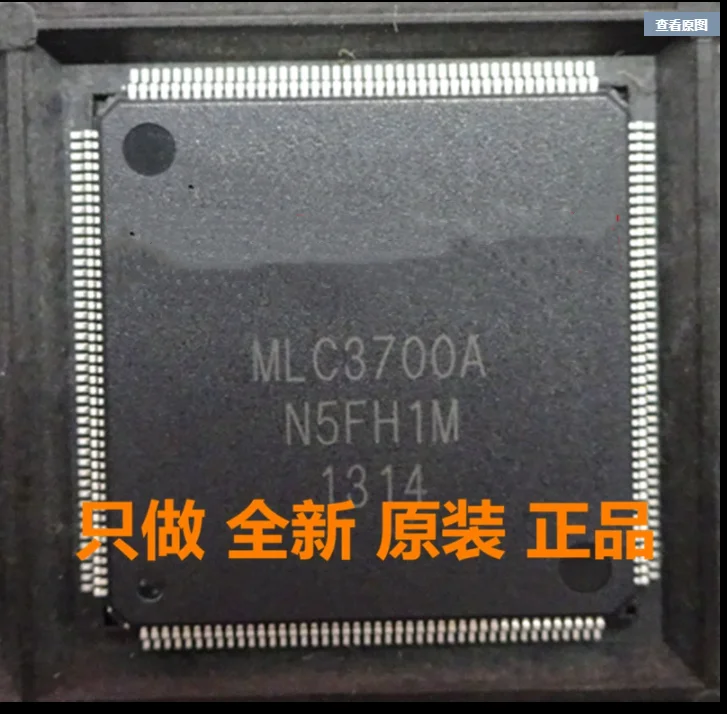 NEW  MLC3700A  IT8656E DXA  DX   IT8616E BXS BXG  338S00600-A0 338S00600-AO 338S00600