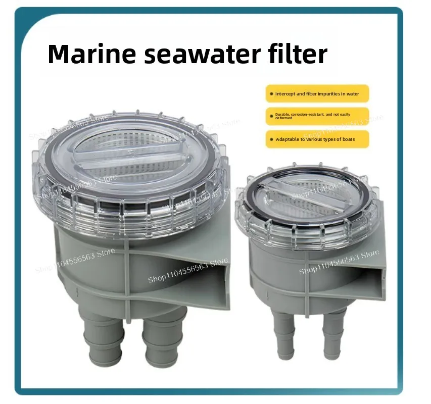 Marine Sea Water Filter Yacht Speedboat Cooling Water Strainer for Air Conditioner Generator
