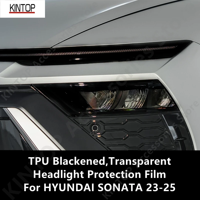 

Для HYUNDAI SONATA 23-25 Черненая прозрачная защитная пленка из ТПУ для фар, защита фар, аксессуары для модификации пленки