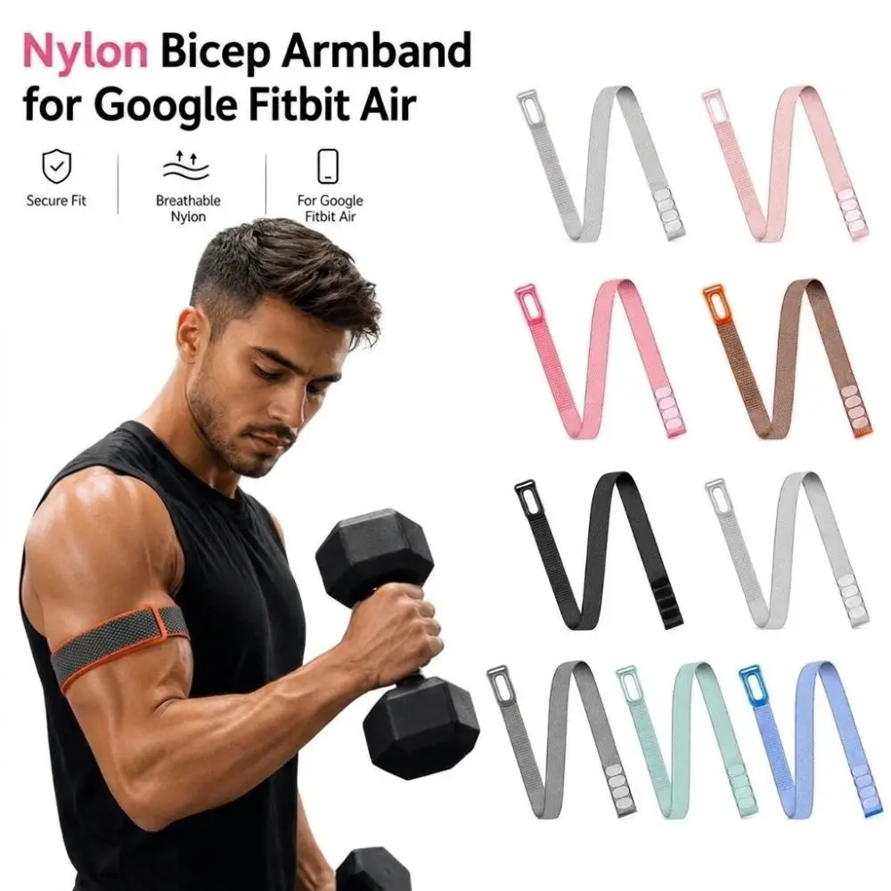New Nylon Sport Bicep Band Elastic Loop Arm Band Adjustable Breathable Arm Ankle Band for Google Fitbit Air Fitness Tracker