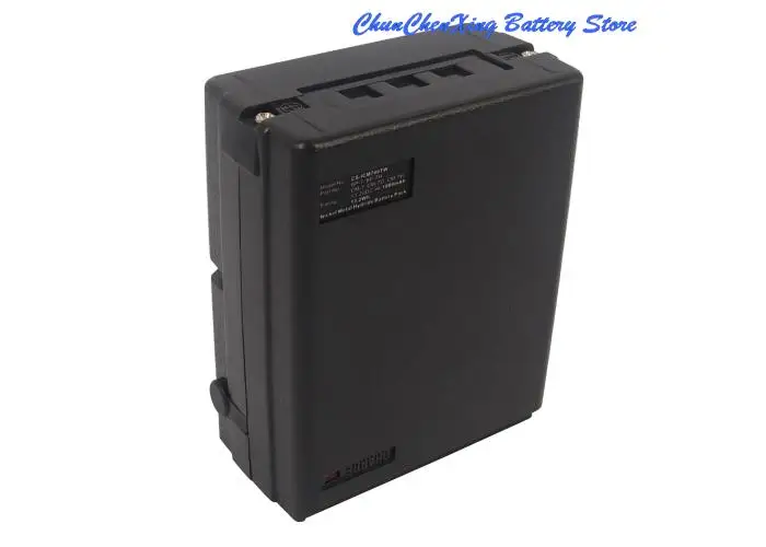 Cameron Sino 1000mAh bateria do Icom IC-H2,IC-H6,IC-H12,IC-H16,IC-U2,IC-U12,IC-U16,IC-M2,IC-M5,IC-M11,M12, do Maxon GMRS-210 + 3