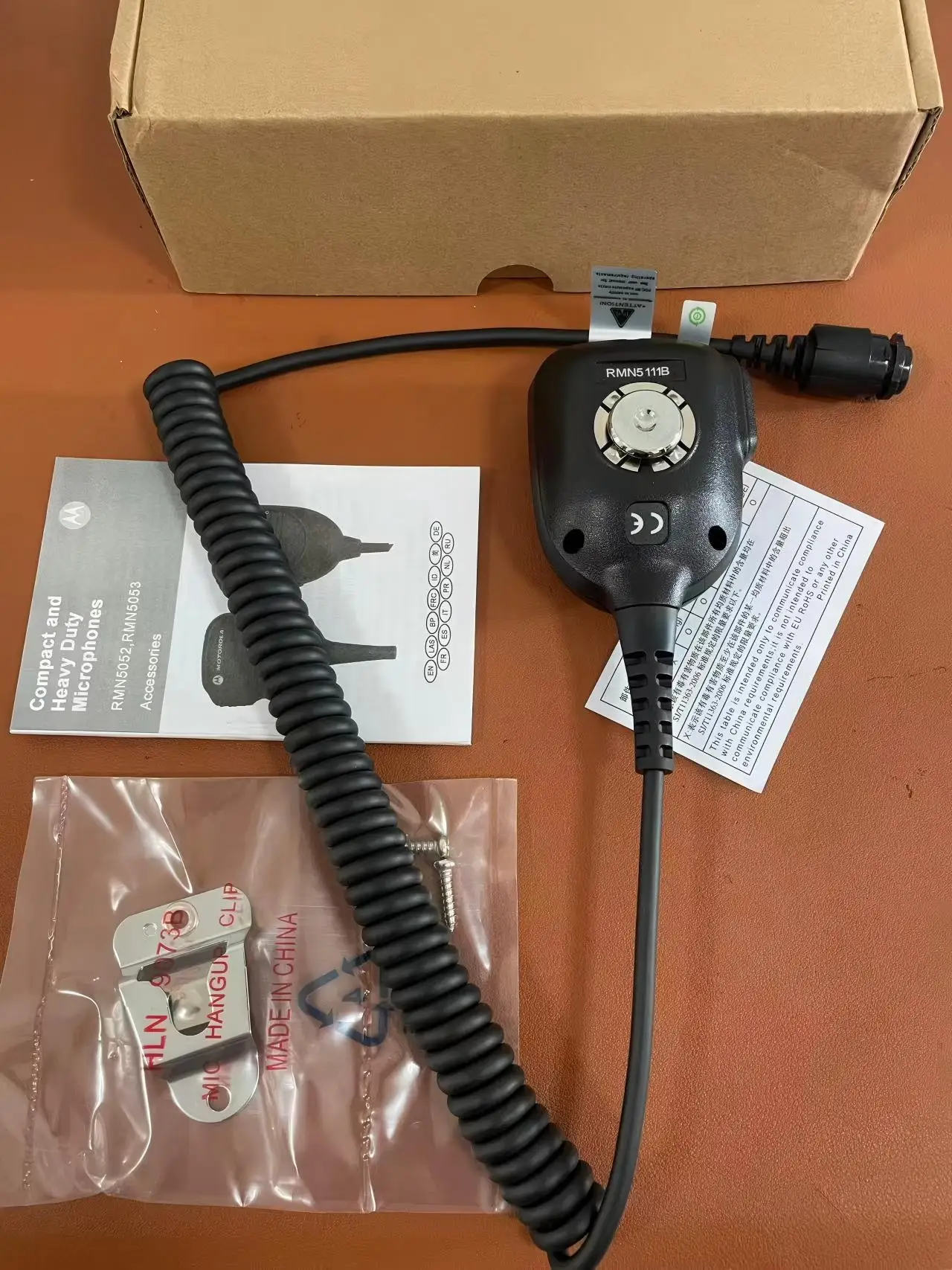 RMN5111B handheld microphone adapted to car radio handheld microphone