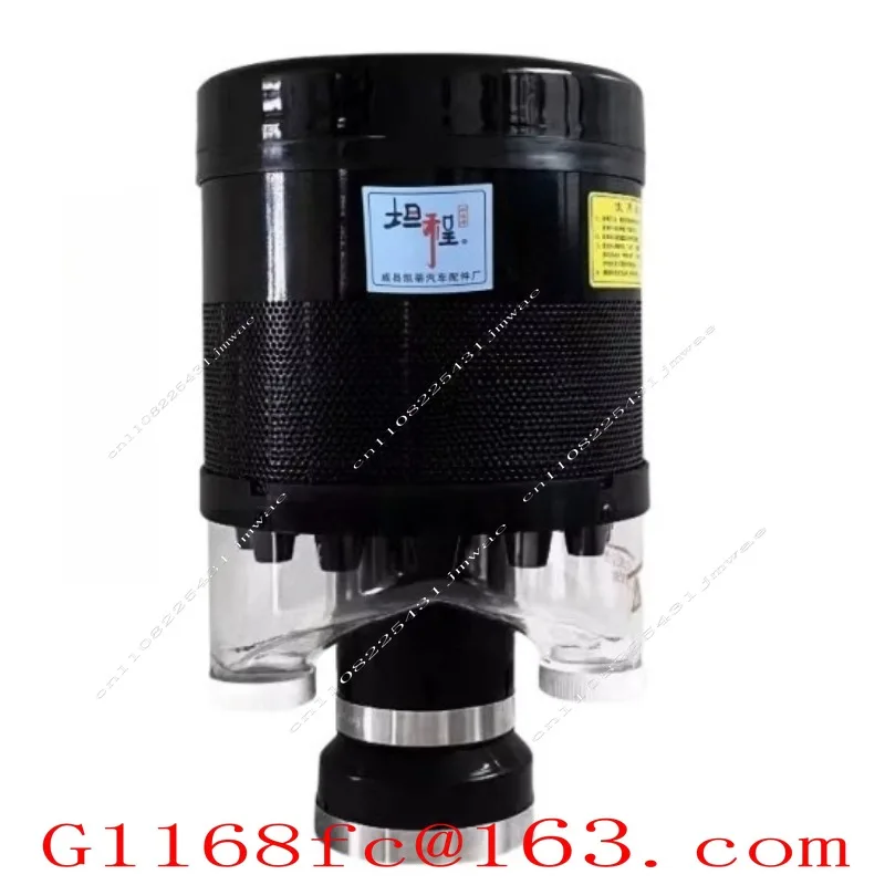 Desert Storm Air Pre Filter for Tractor Loader Excavator Harvester Universal Dust Collector Rain Cap Heavy Duty