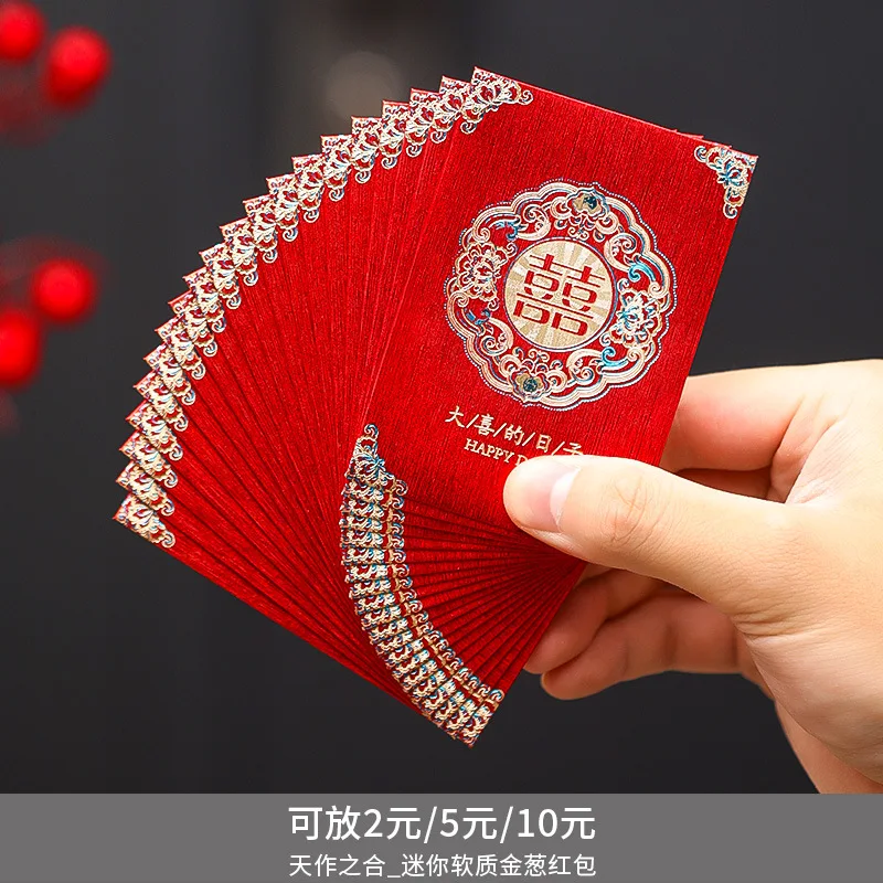 50 Stück Segen Worte Hochzeit Rotes Paket Traditionelles Papier Türblockierende rote Umschläge Glücksverheißende chinesische glückliche Tasche Neujahrsgeschenk