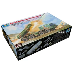 Trumpeter 01069 1/35 PLA PHL03 PHL-03 Multiple Launch Rocket System Military Gift Toy Plastic Assembly Building Model Kit