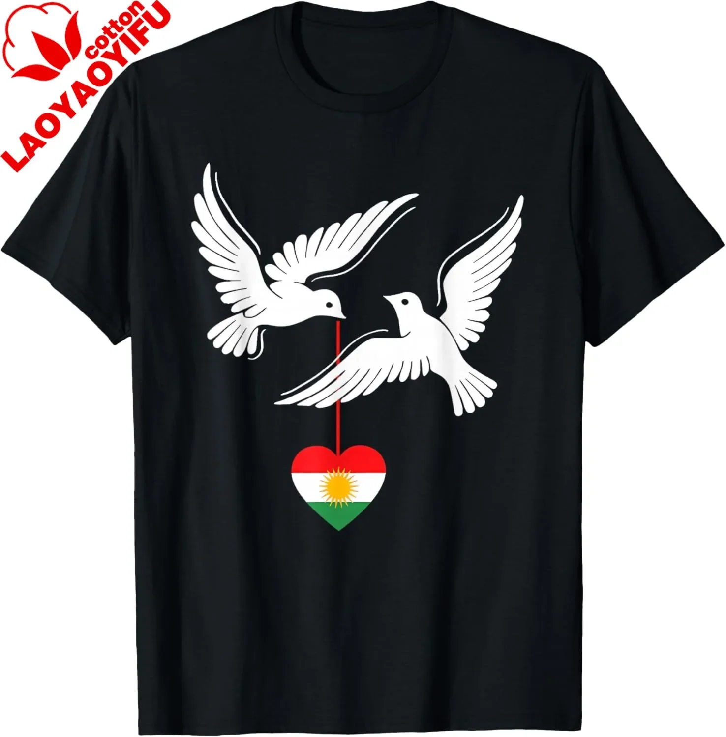 Kurdistan Gift Kurd Her Biji Newroz Kurdish Rojava T-Shirt Funny Personalized T-shirt Print on Demand Cotton Tee