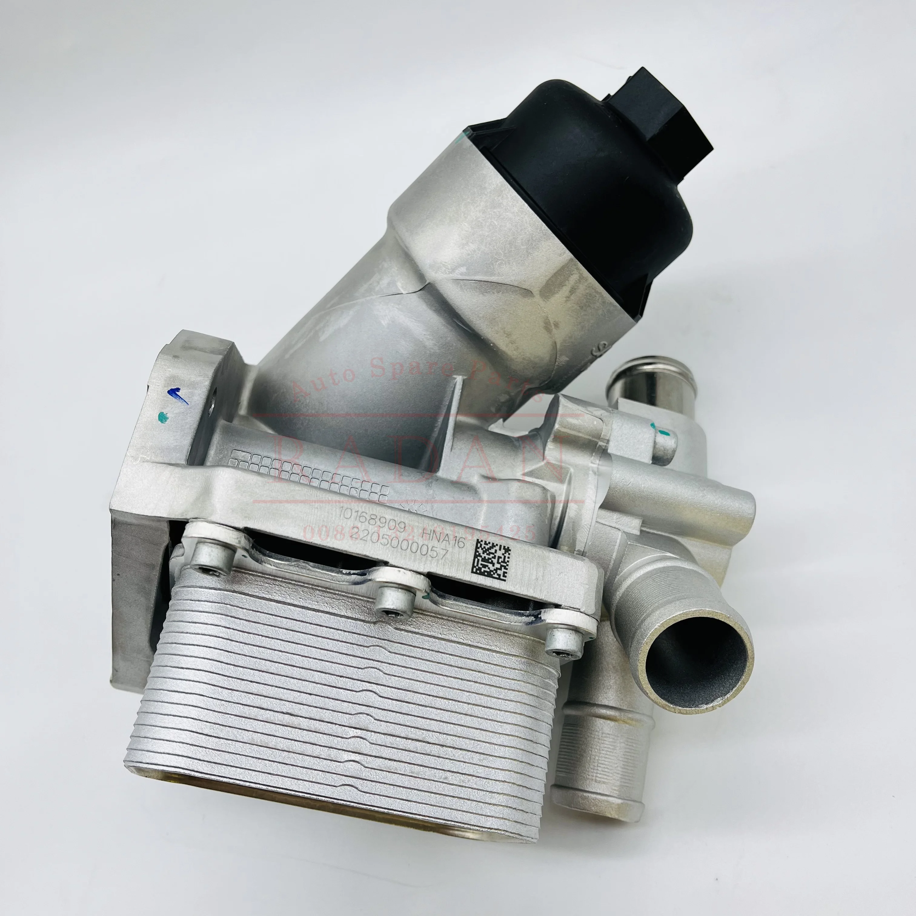 

Original Quality Oil Cooler Oil Filter Assembly for Changan Hunter F70 1.9T