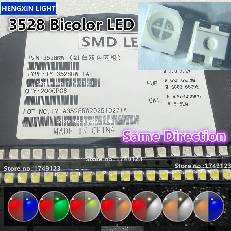 Highlight 3528 Bicolor SMD LED, Red-white, Red-blue, Red-green, Blue-green, Red-yellow, 4Pin Same Direction Lamp Beads