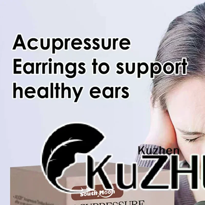 

Серьги для облегчения тиннитуса, антишумовые серьги, заглушки для ушей, успокаивающие ушные вкладыши, инструменты для снятия давления в ушах, средство от шума в ушах