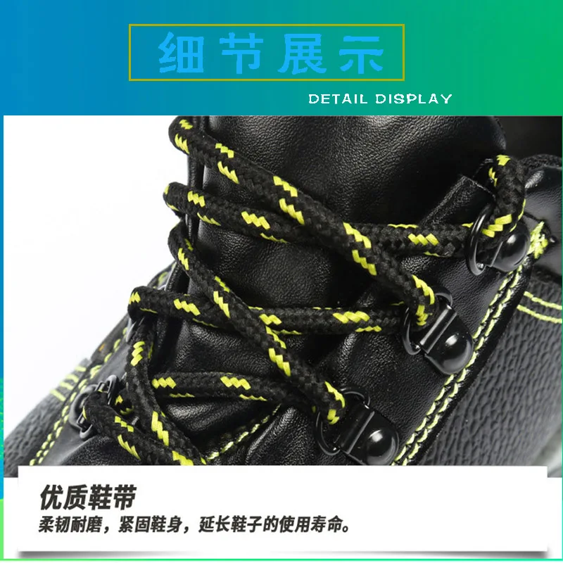 Anti smashing and puncture lychee patterned leather safety low top shoes with steel toe caps and cowhide welding insulation shoe