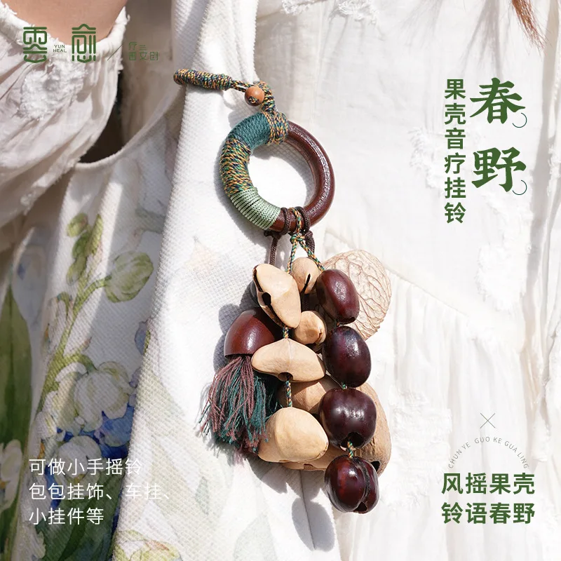 قذيفة الفاكهة الطبيعية أجراس مكرنك يدويا التأمل أدوات الموسيقى الاسترخاء الموسيقى الطبيعية مرافقة طفل رضيع اللعب