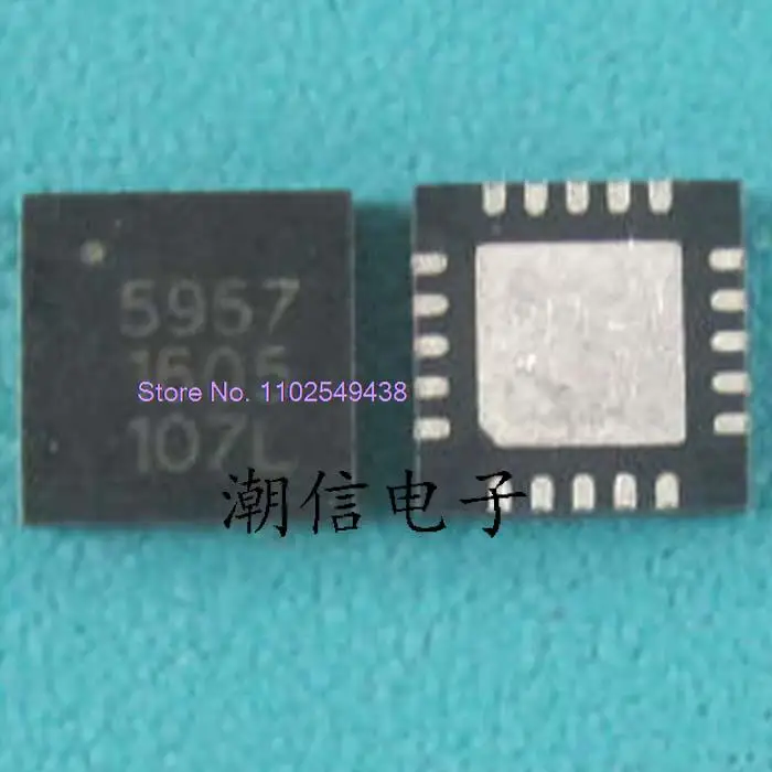 

A5957GESTR-T 5957 QFN