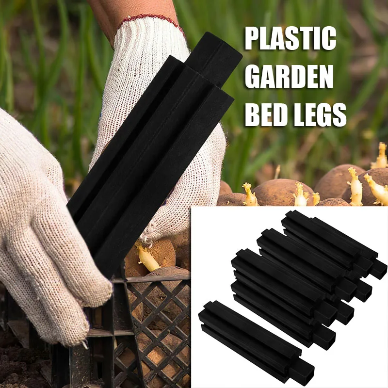 

Balcony Vegetable Box Plastic Elevated Planter Legs Raised Garden Bed Stand Stand Raised Legs Plastic Planter Accessory