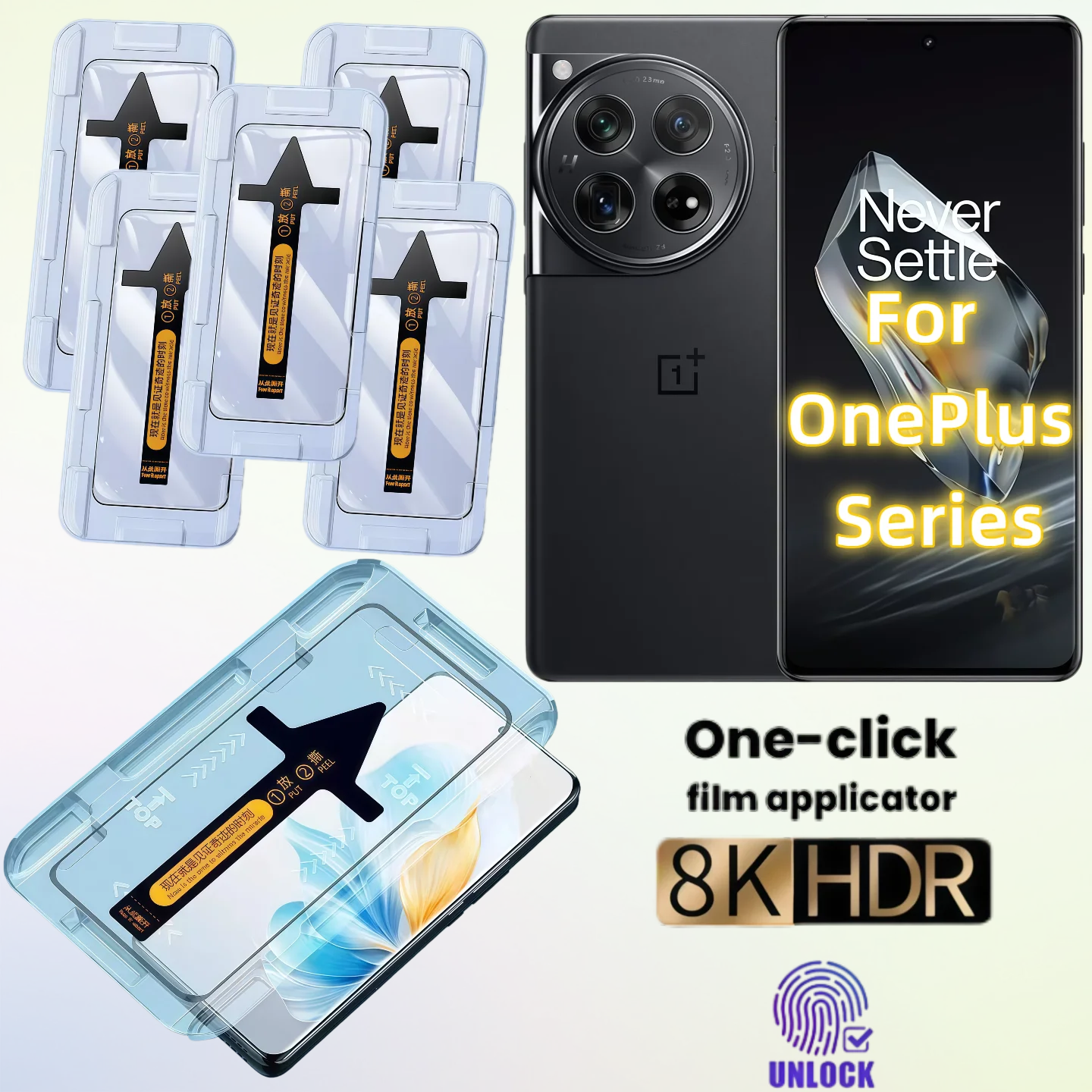 

5Pcs For Galaxy S24 S23 S22 S21 Plus Ultra Tempered Glass Screen Protector Explosion Proof with Easy Install Kit