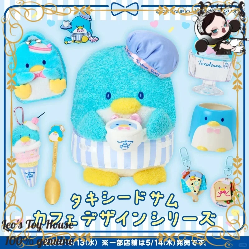 

Sanrio Sam Penguin Coffee Shop Themed Collection Set Hanging Ornament Hand Bag Drinking Vessel Jewelry Storage Box Stylish Home