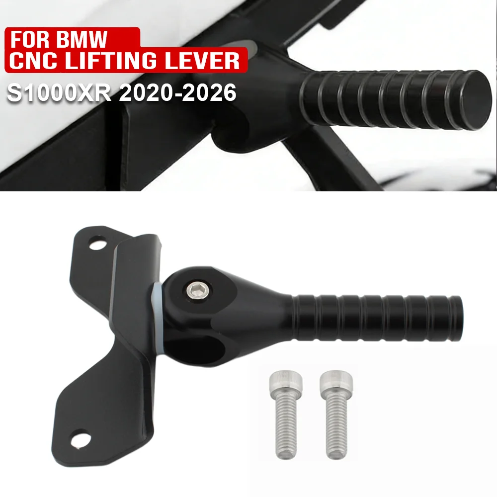 

New For BMW S1000XR S1000 XR S 1000 XR 2020-2024 2025 2026 Lifting Handle Lifting Lever Assist Bar Folded Jack-up Handle
