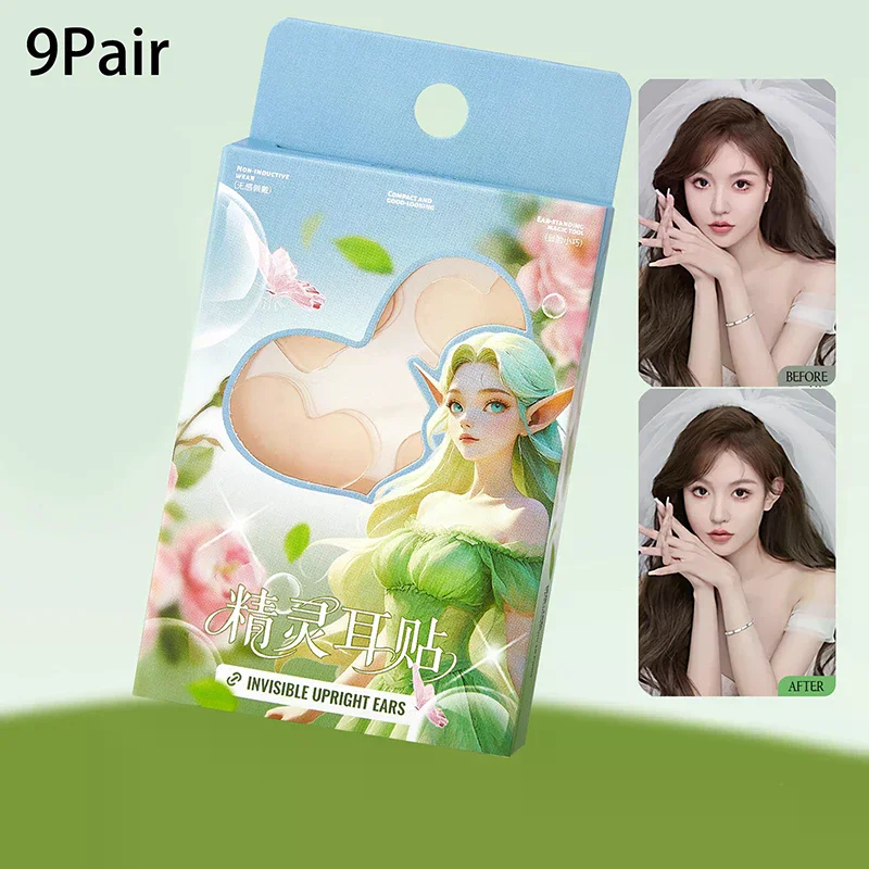 Heart-Shaped Elf Ear Support Stickers Invisible Ear Corrector Earlobe Support Patches Elf Ear Makeup V-Face Stickers Easy Use