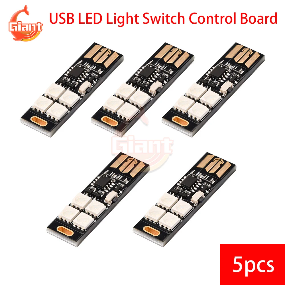 3V-5V Mini USB LED Light 5050 RGB 4LEDs Switch Control Board 7-color Variable Night Light Portable Touch Sensor USB Card Light