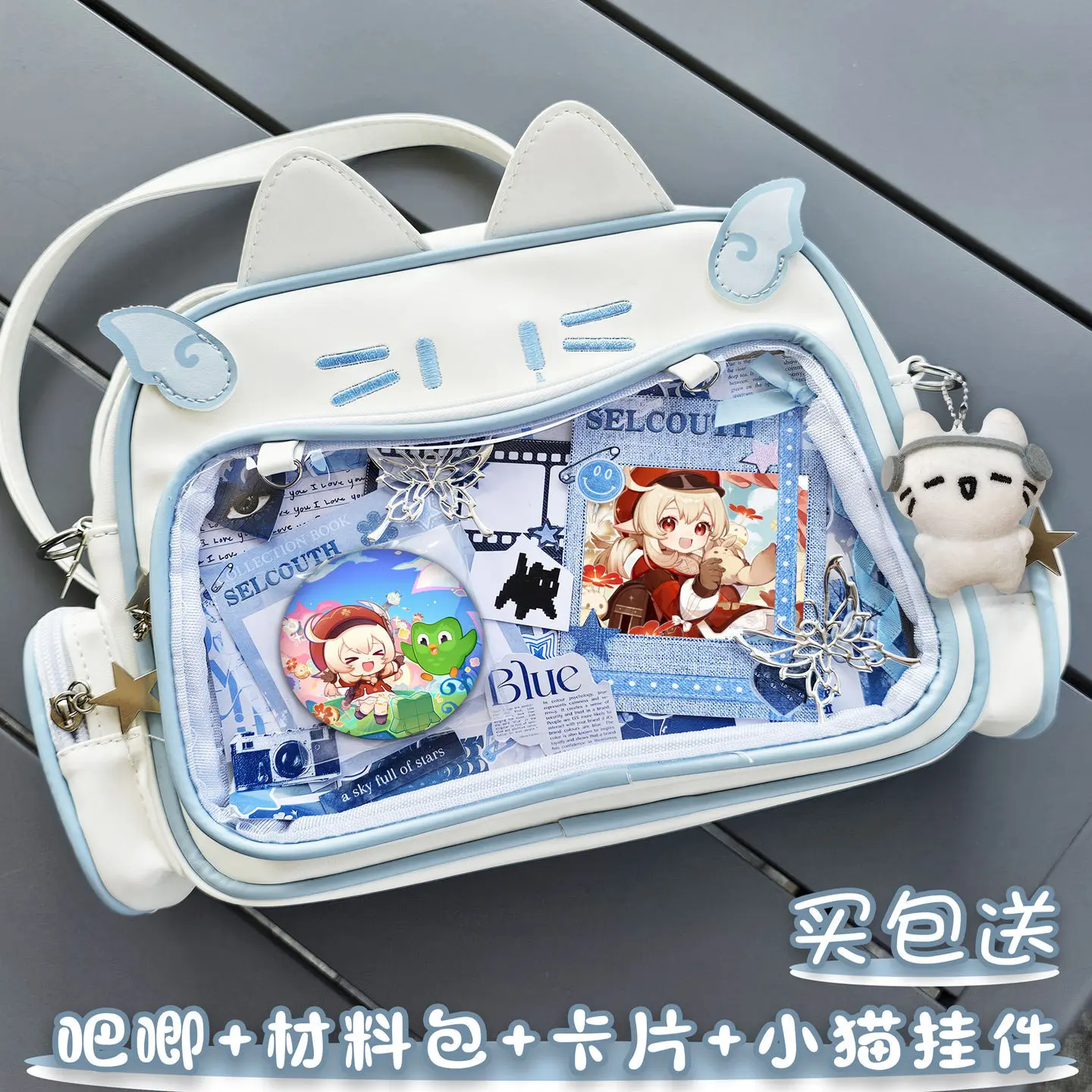 Keli Genshin Impact Pain Cat Large Capacity Bag Backpack For Middle And Primary School Students Anime Girl Anime