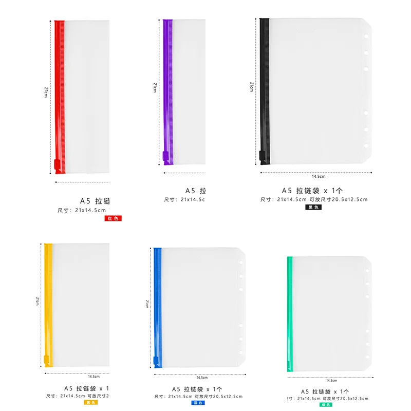 Sacchetto con cerniera a fogli mobili A5/a6 sacchetto di immagazzinaggio dell'indice di classificazione del colore del nucleo sostituibile disposizione del materiale della fattura portatile