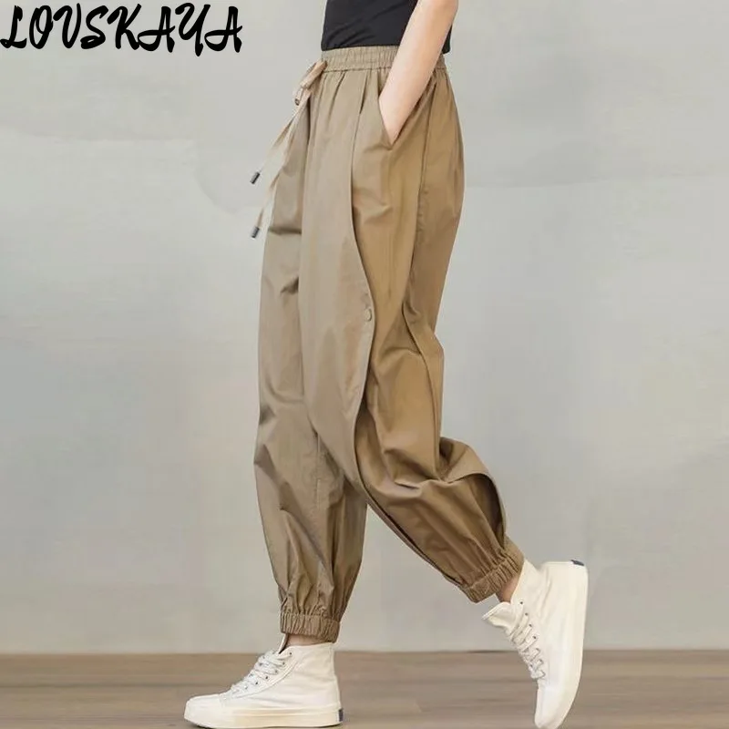 

Leisure bouquet lantern pants Japanese workwear Harlan pants women's loose fitting