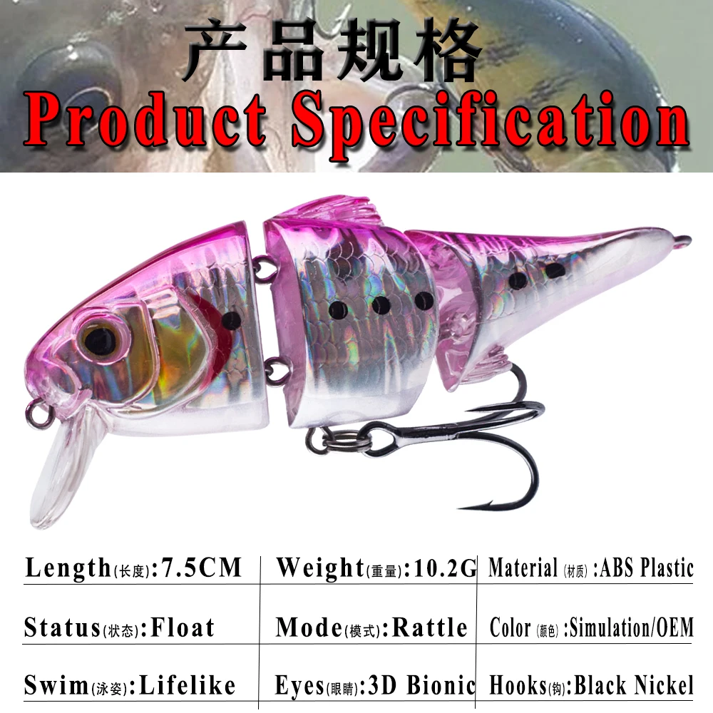 Chans Huang 7,5 cm 10,2g/2,95 Zoll 0,36 Unzen schwimmender Vib Swimbait 2 Gelenke Bass Barsch Forelle Angeln lockt künstlichen Segment Köder – Detail 2