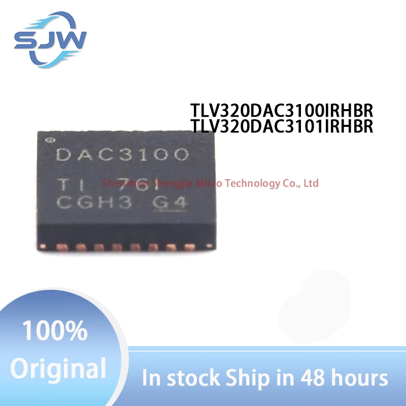 TLV320DAC3100IRHBR TLV320DAC3101IRHBR encapsulation VQFN32 Audio power amplifier chip